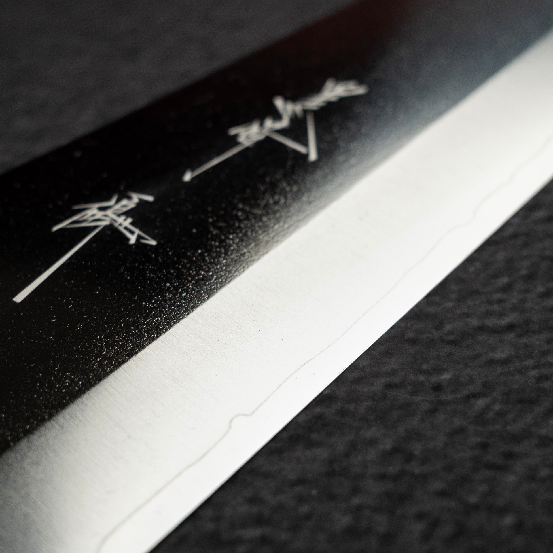 DSC_1462.jpg Kurosaki Gekko VG XEOS Gyuto 270mm, Birch Wood Gold Color Spacer Handle, view 5