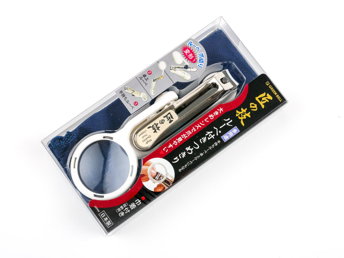 GreenBell Takumi No Waza Nail Clipper with Magnifying Glass G-1004