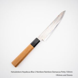 Hatsukokoro Hayabusa Blue 2 Rainbow Rainbow Damascus Petty 150mm