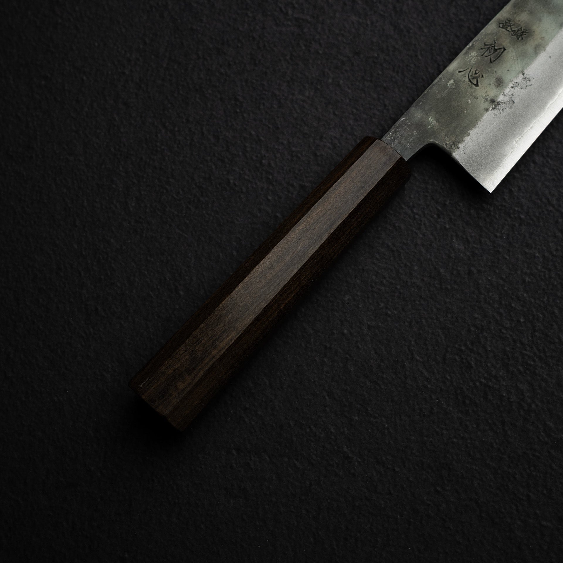HatsukokoroKurosagiBlueSuperKUGyuto240mm-20260111-04_cff3754f-8242-4e38-954d-439c348ac037.jpg Motokyuuichi Kurosagi AS KU Gyuto 240mm Kurouchi by Hatsukokoro Black Chacate, view 3