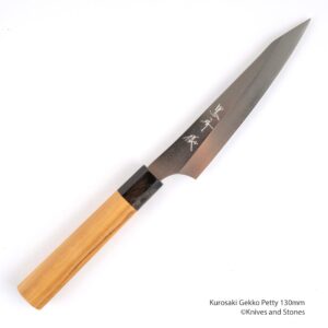 Kurosaki VG XEOS Gekko Petty 130/150 mm