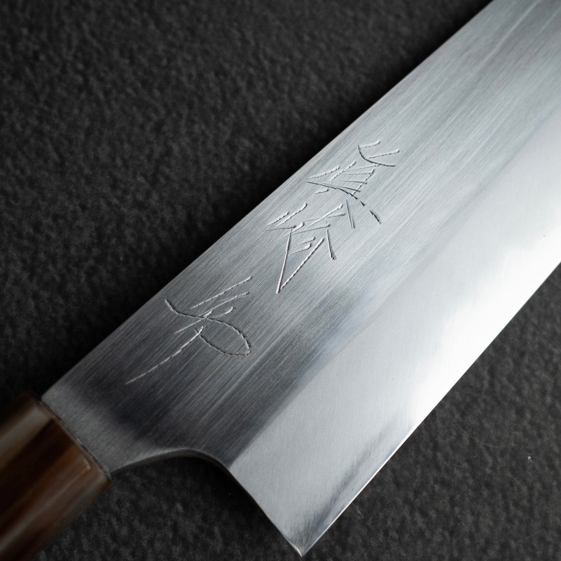 MazakiWhite2MigakiGyuto210mmd.jpg Mazaki White 2 Migaki Gyuto 210mm, view 4