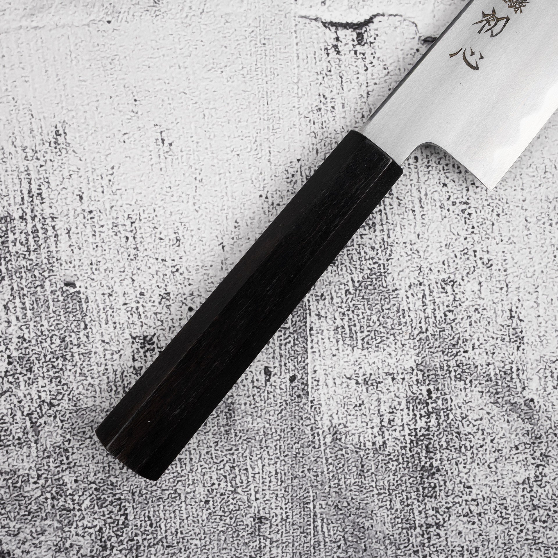 NakagawaBlue1KasumiK-tipGyuto240mm-20250801-05.jpg Nakagawa Blue 1 K-tip Gyuto 240mm Kasumi Ebony, view 4