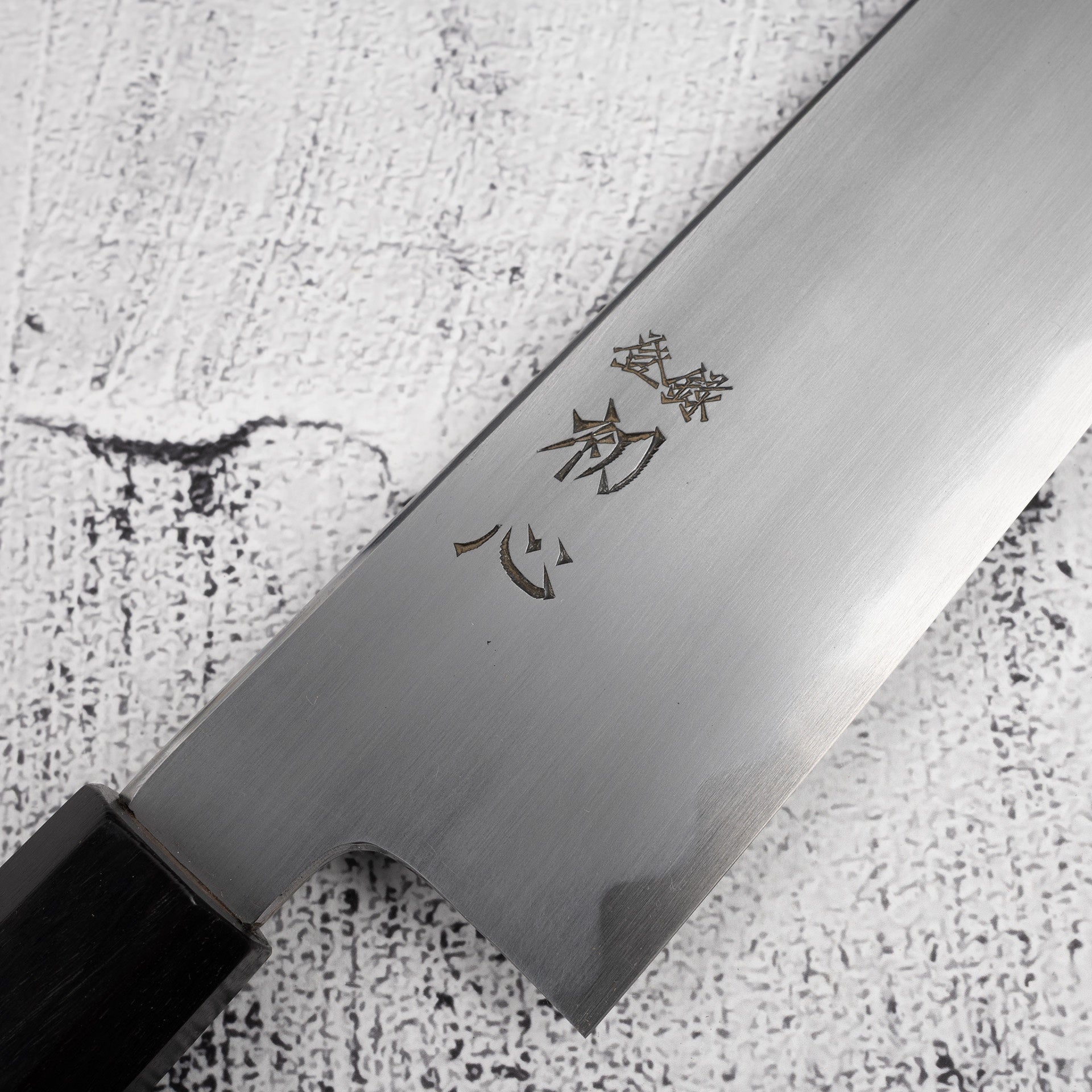 NakagawaBlue1KasumiK-tipGyuto240mm-20250801-07.jpg Nakagawa Blue 1 K-tip Gyuto 240mm Kasumi Ebony, view 3