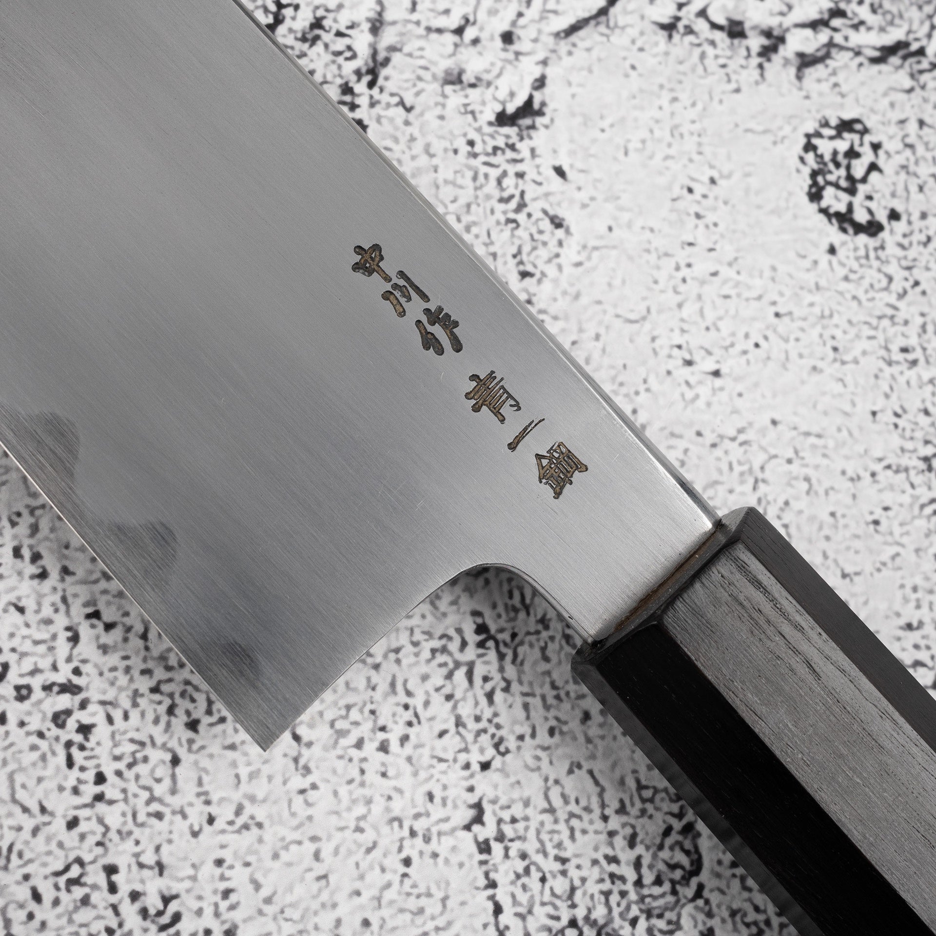 NakagawaBlue1KasumiK-tipGyuto240mm-20250801-08.jpg Nakagawa Blue 1 K-tip Gyuto 240mm Kasumi Ebony, view 5