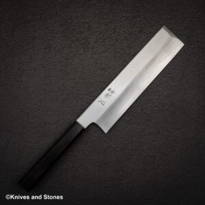 Nakagawa Ginsan Kasumi Wide Bevel Nakiri 210mm