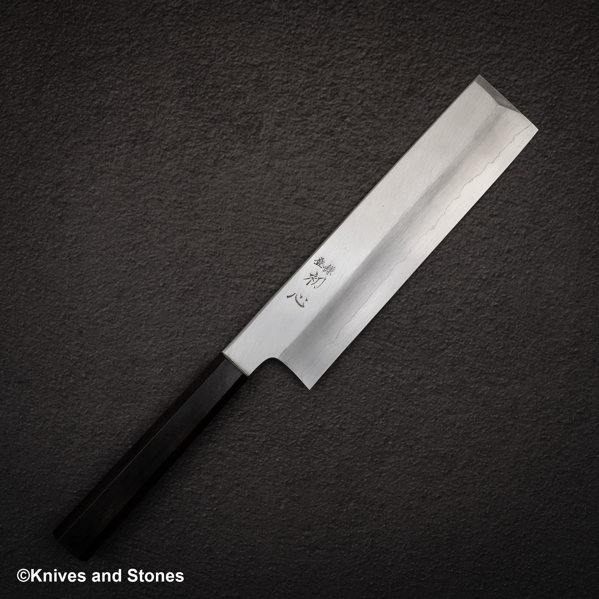 Nakagawa Ginsan Kasumi Wide Bevel Nakiri 210mm