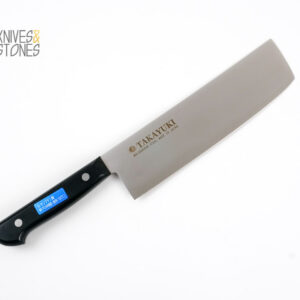 Sakai Takayuki S/S AUS8 Nakiri 180mm