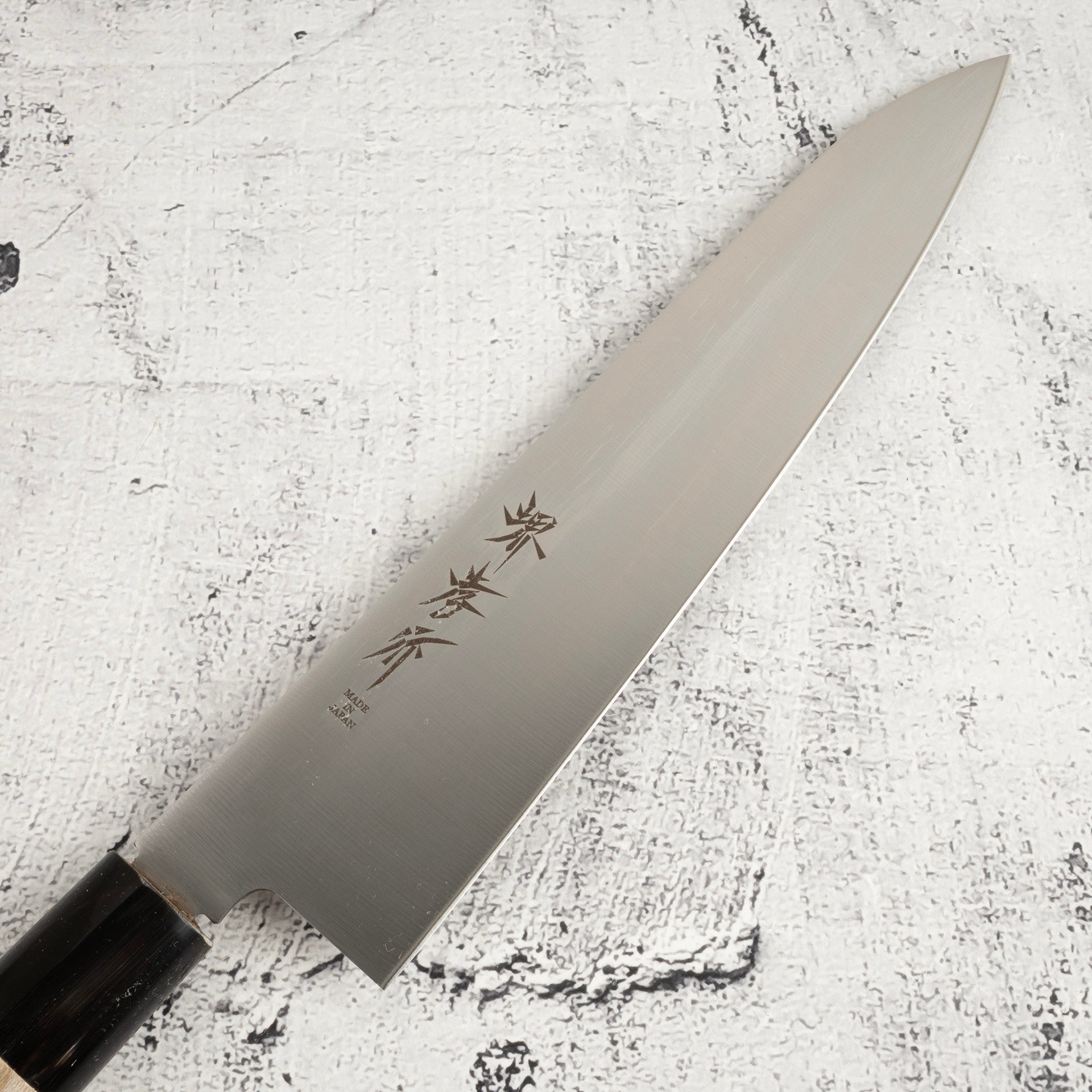 SakaiTakayukiINOXStainlessGyuto210mm2_0451d5da-0b22-4363-b646-b2b2786dfb66.jpg Sakai Takayuki INOX Stainless Gyuto 210mm, view 2