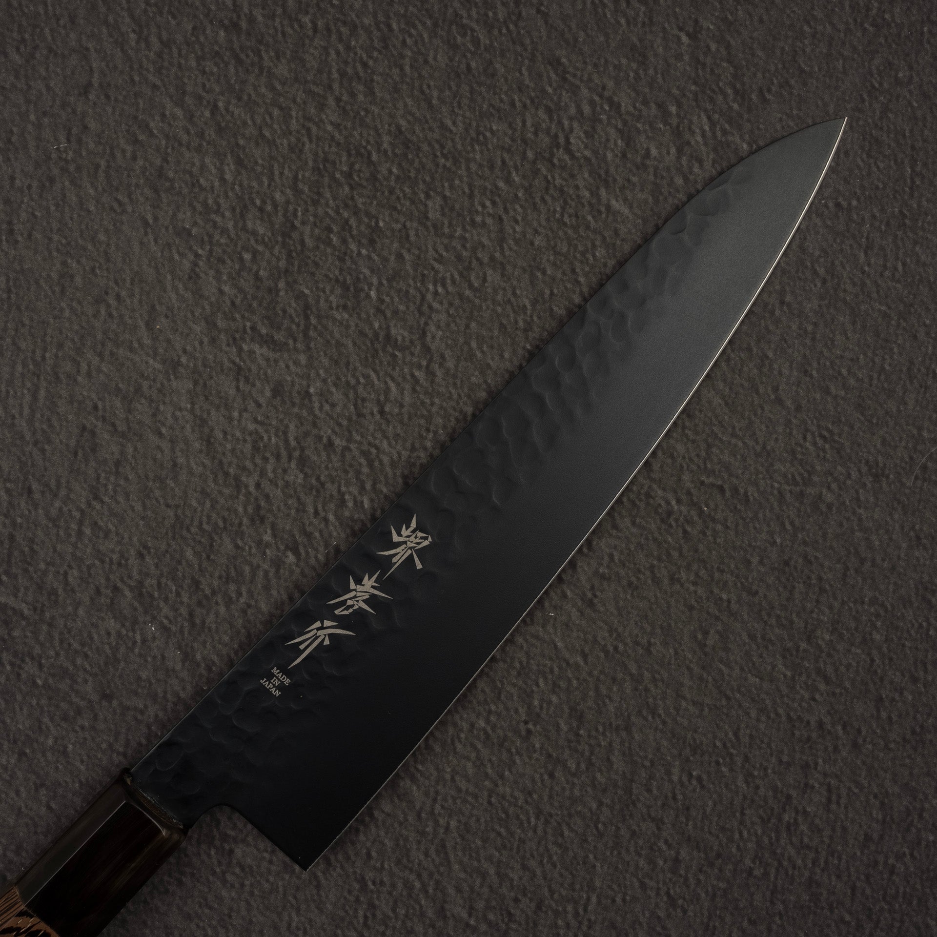 SakaiTakayukiKurokageVG10Gyuto210b.jpg Sakai Takayuki Kurokage VG10 Gyuto 210/240mm, view 2