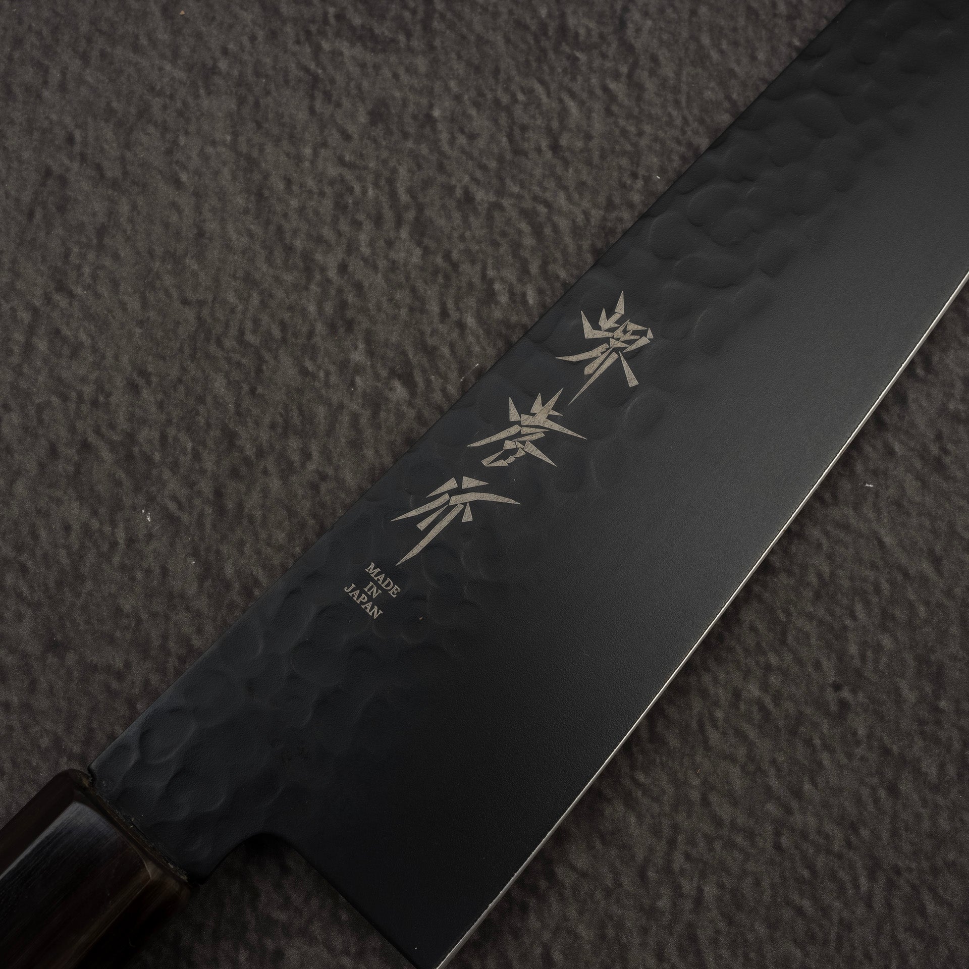 SakaiTakayukiKurokageVG10Gyuto210c.jpg Sakai Takayuki Kurokage VG10 Gyuto 210/240mm, view 3