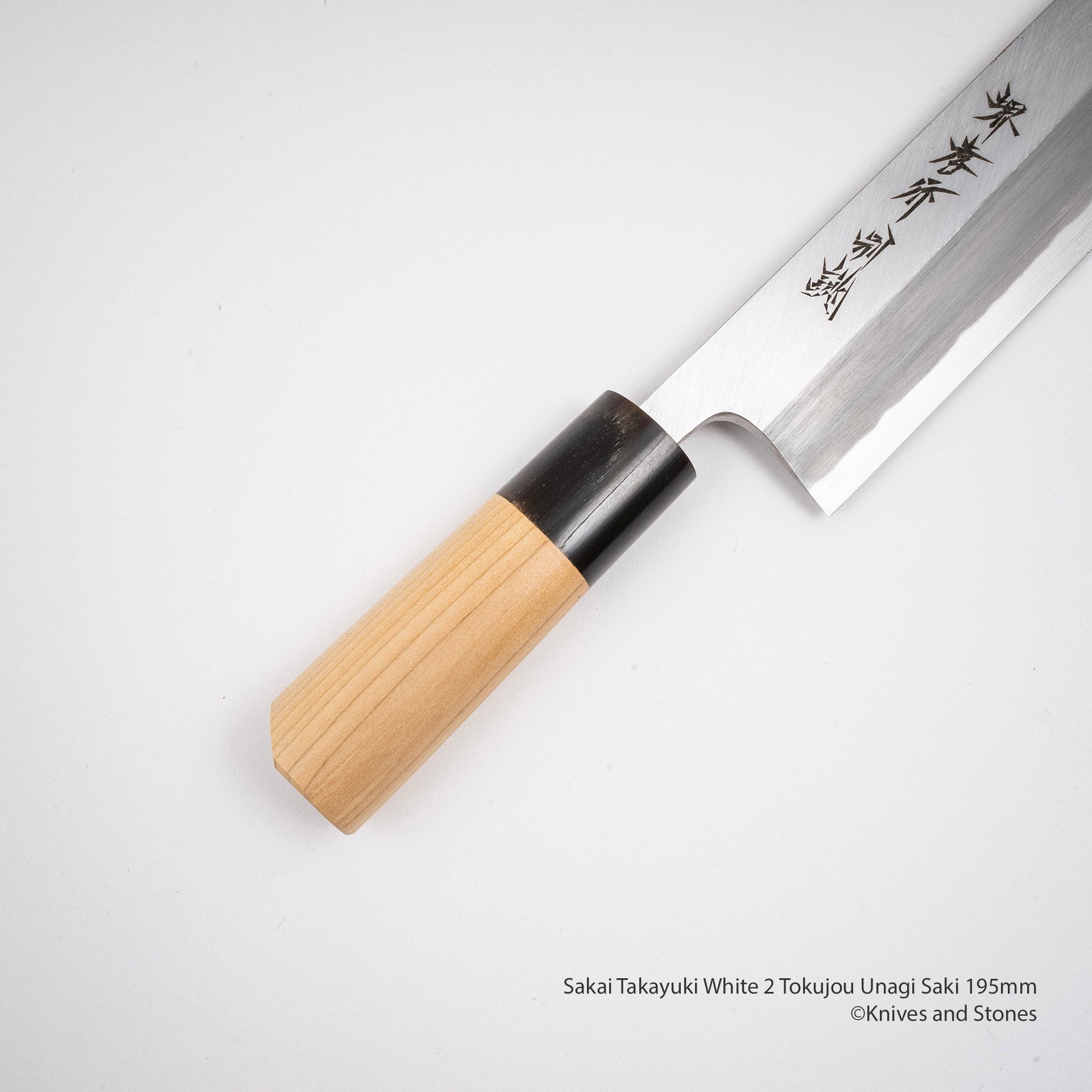 SakaiTakayukiWhite2TokujouUnagiSaki195mmG.jpg Sakai Takayuki Tokujou Unagi Saki 195 mm White 2 Carbon Steel, view 2