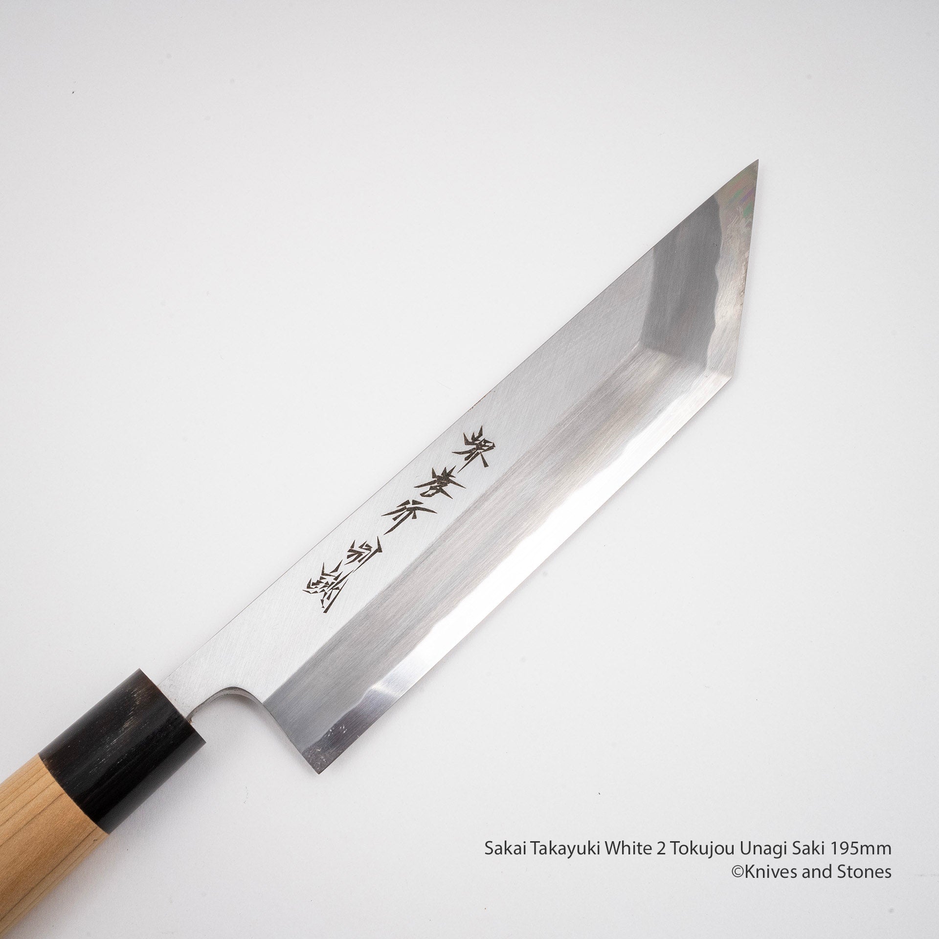 SakaiTakayukiWhite2TokujouUnagiSaki195mmH.jpg Sakai Takayuki Tokujou Unagi Saki 195 mm White 2 Carbon Steel, view 3