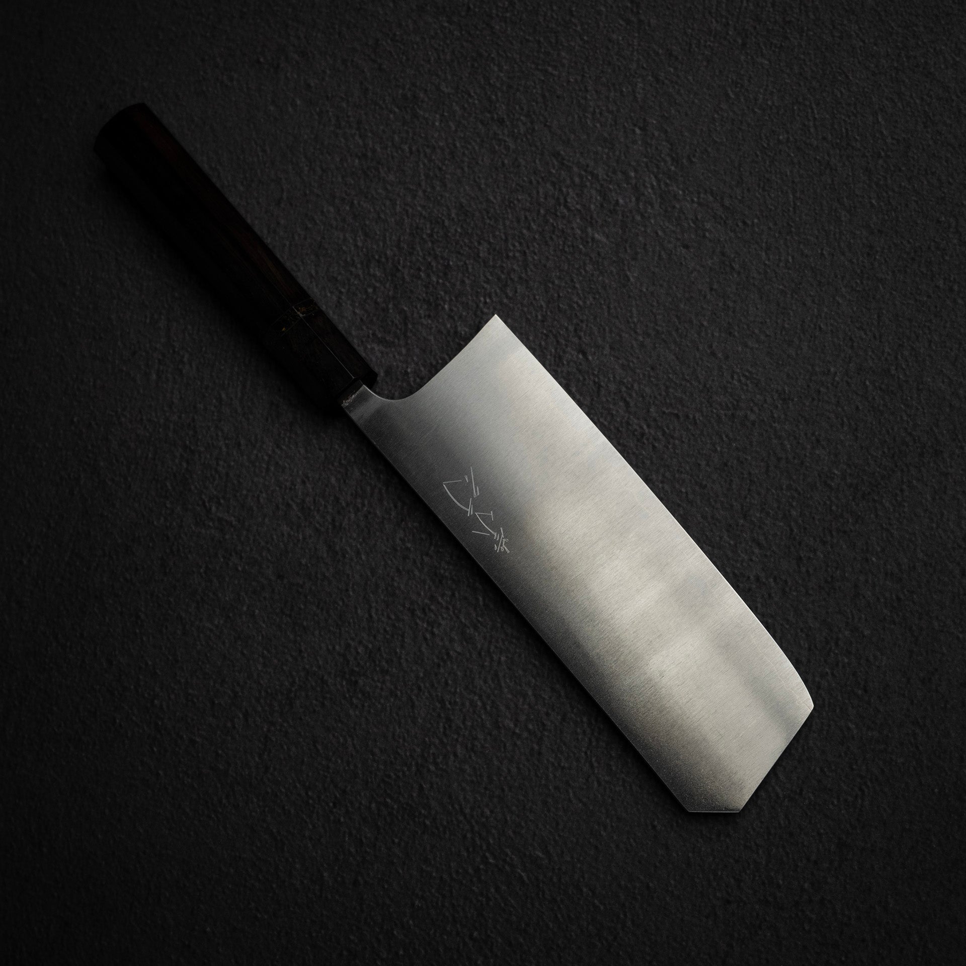 Shibata Koutetsu Chromax Boss Nakiri 175mm, Ebony Black Ring Handle