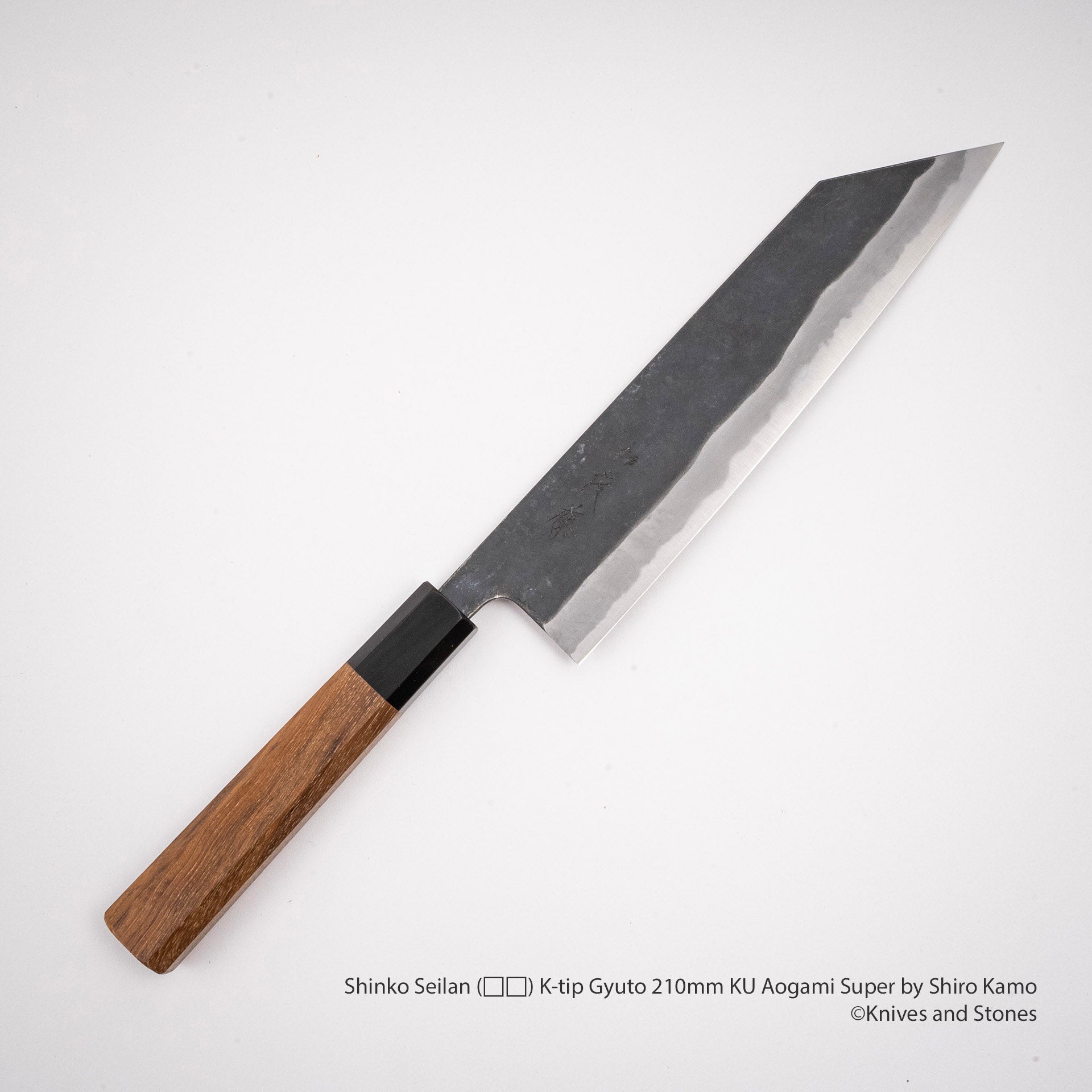 Shinko Seilan (青岚) K-tip Gyuto 210mm KU Aogami Super by Shiro Kamo