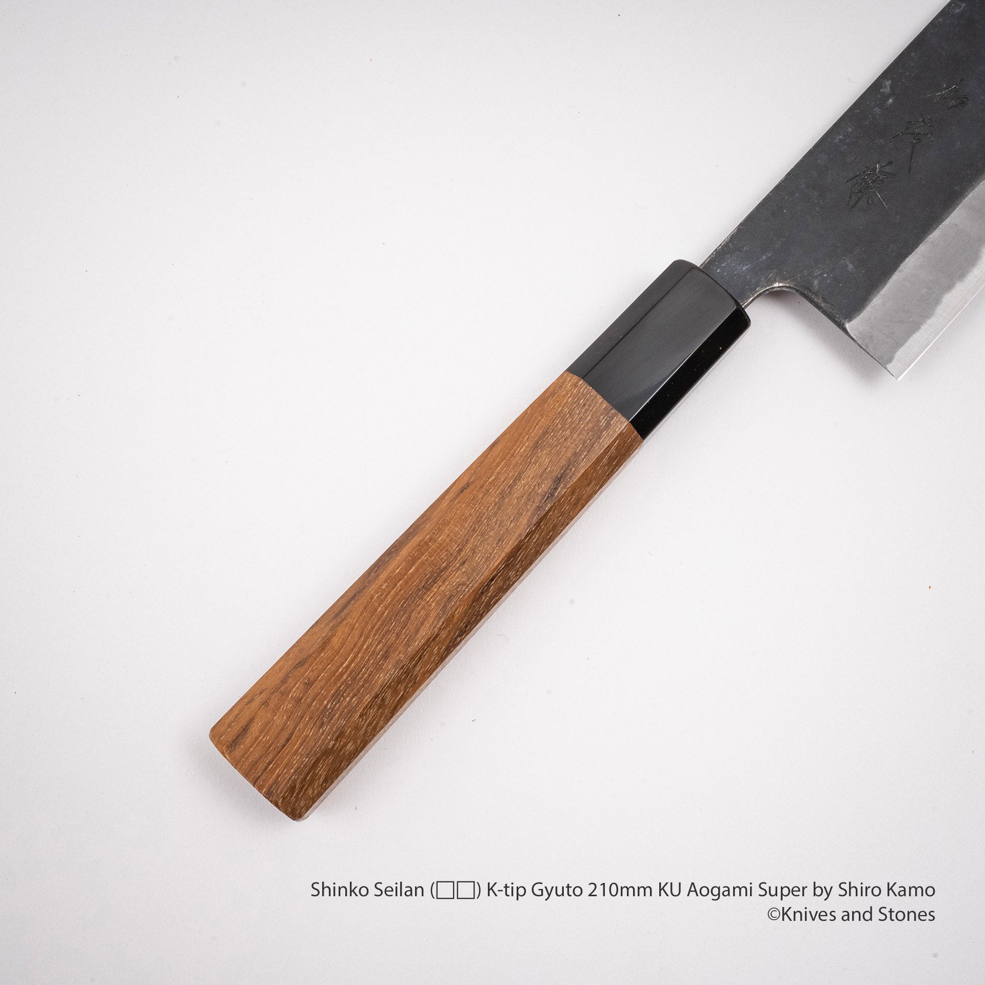 ShinkoSeilan_K-tipGyuto210mmKUAogamiSuperbyShiroKamoD.jpg Shinko Seilan (青岚) K-tip Gyuto 210mm KU Aogami Super by Shiro Kamo, view 2