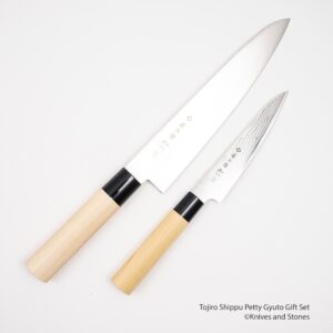 Tojiro Shippu DP Petty Gyuto Gift Set