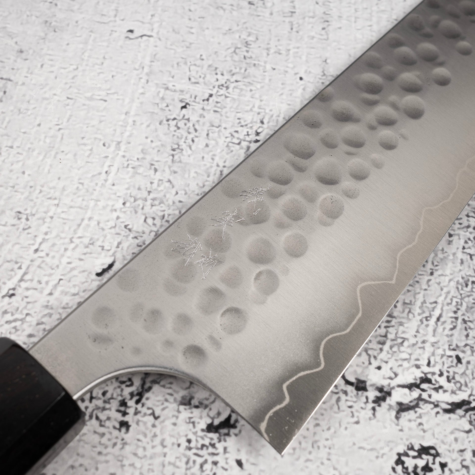 YoshimiKatoGinsanTsuchimeGyuto210mmc.jpg Yoshimi Kato Forged Ginsan Tsuchime Gyuto 210mm, view 3