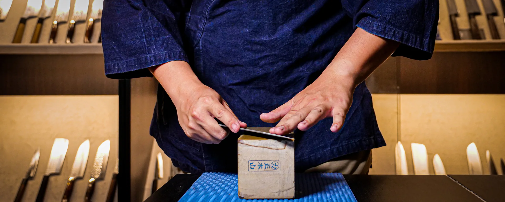 Sharpening a Japanese knife
