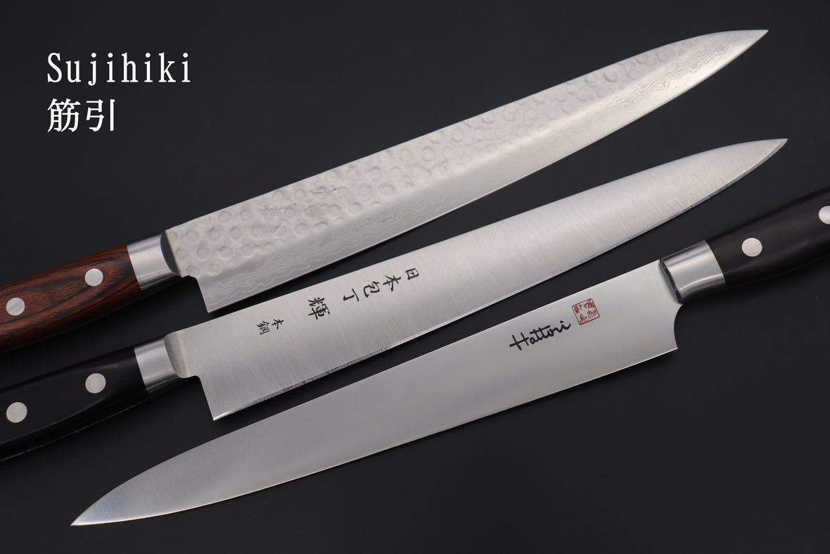 Japanese sujihiki slicing knife